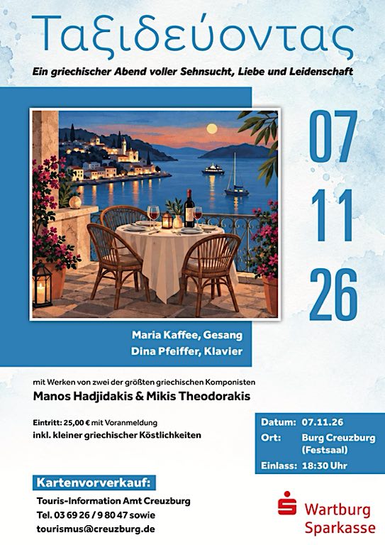 Griechischer Abend_07.11.2026543